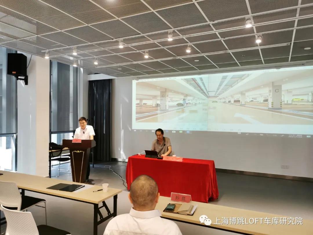 山南上海博普发明人初光先生受邀参加《先进技术培训会》